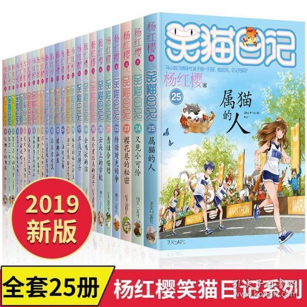 有张图片不知道原图出处能帮忙找吗？