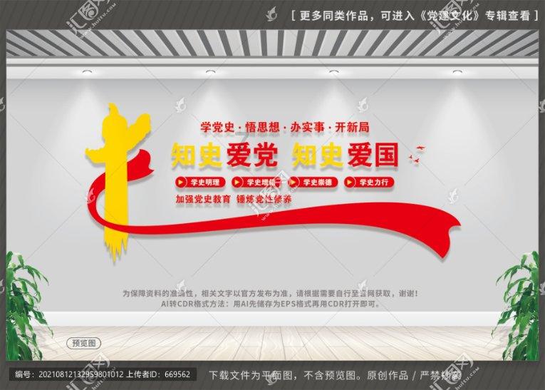 我的左腿从大腿到小腿经常有麻木,酸涨的感觉,请问哪位可以说一下呀????-快速、准确的知识问答平台
